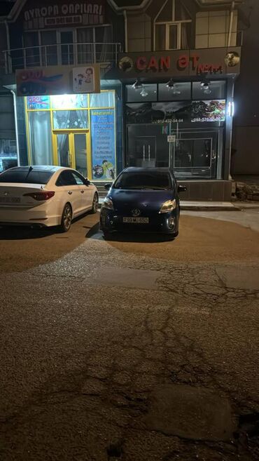 Сутки, Toyota, С депозитом