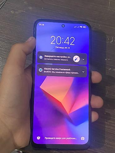 redmi note 7s: Redmi, Redmi Note 9, Б/у, 128 ГБ, 2 SIM — 2