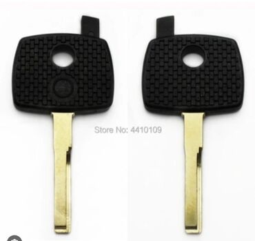 ключи на авто: Аварийное вскрытие замков профессиональная помощь по открытию: авто