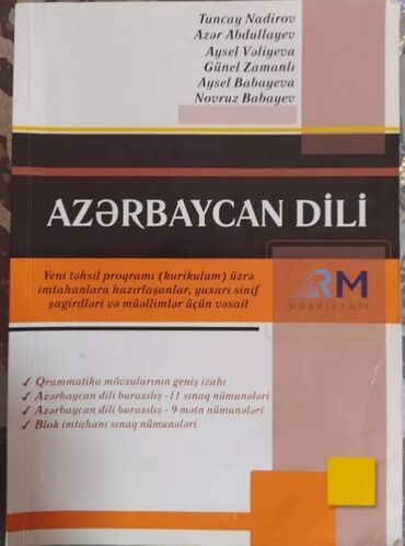 azerbaycan dili rm nesriyyati: Azərbaycan dili RM qayda kitabı satılır. Çox az istifadə olunub. Real