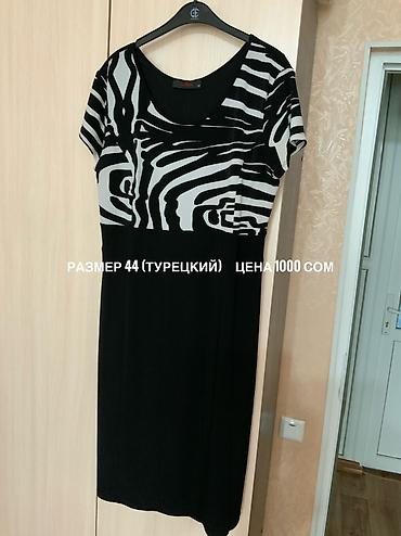 Вечерние платья: Продаются б/у платья Премиум класса в отличном состоянии. Покупали в — 6