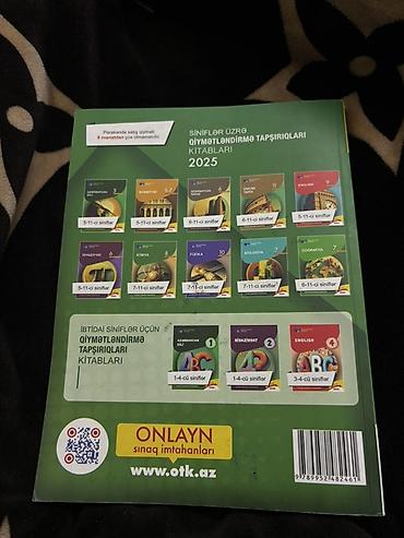 whey protein isolate: Kimya Testlər 11-ci sinif, DİM, 1-ci hissə — 2