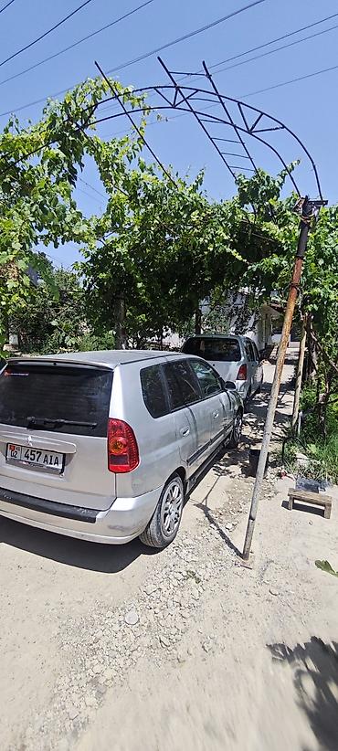 трактор дыты: Mitsubishi Space Star: 2004 г., 1.6 л, Типтроник, Бензин, Хэтчбэк — 3