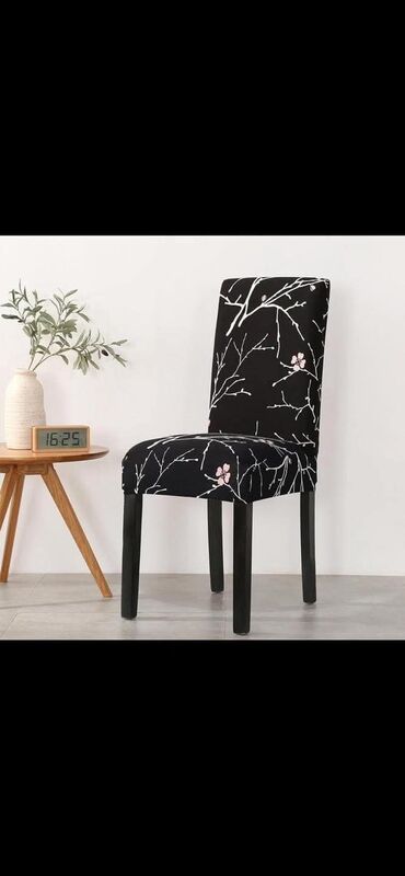 Prekrivači za nameštaj: Za stolice, bоја - Šareno — 11