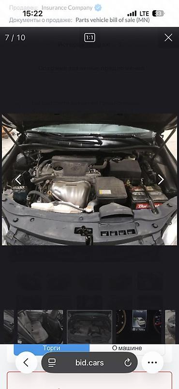 camry 2023: Toyota Camry: 2016 г., 2.5 л, Автомат, Бензин, Седан — 9