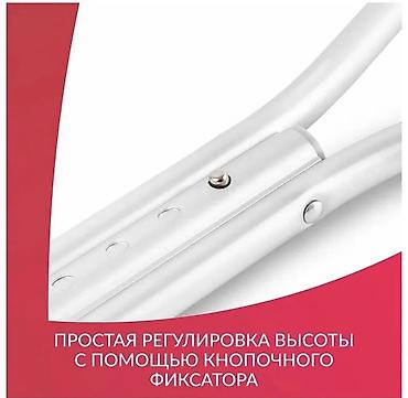 костыля: Костыли парные Новые с регулировкой алюминиевые лёгкие Бишкек — 2