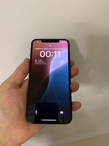 6s iphone: IPhone Xs Max, Б/у, 256 ГБ, Золотой, Зарядное устройство, Чехол, Кабель, 100 % — 2