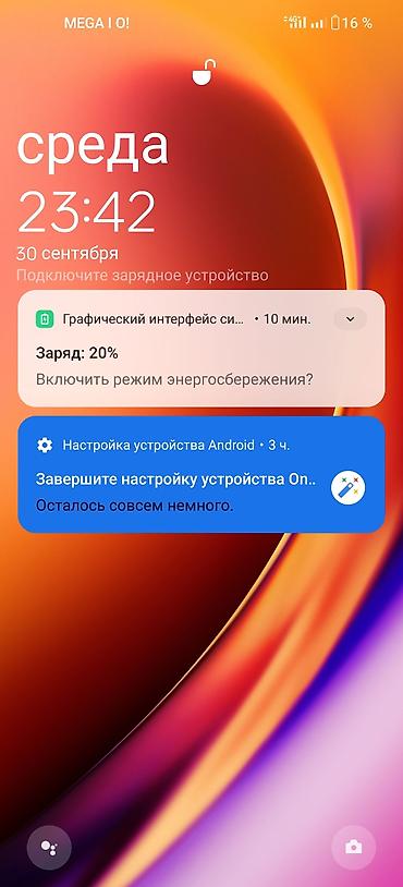 Техника и электроника: Xiaomi, Mi 8 SE, Б/у, 64 ГБ, цвет - Красный, 1 SIM, 2 SIM — 10