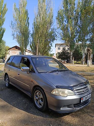 Honda: Honda Odyssey: 2000 г., 2.3 л, Автомат, Газ, Минивэн — 1