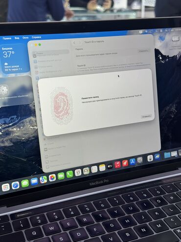 Ноутбуки: Ноутбук, Apple, 16 ГБ ОЗУ, Apple M1, 13.3 ", Б/у, Для работы, учебы, память SSD at lalafo.kg — 6 Ноутбуки: Ноутбук, Apple, 16 ГБ ОЗУ, Apple M1, 13.3 ", Б/у, Для работы, учебы, память SSD — 6