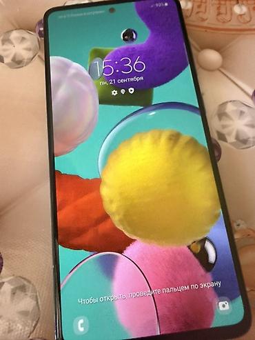 samsung a13 qiyməti: Samsung Galaxy A51, 32 GB, rəng - Mavi, İki sim kartlı — 1