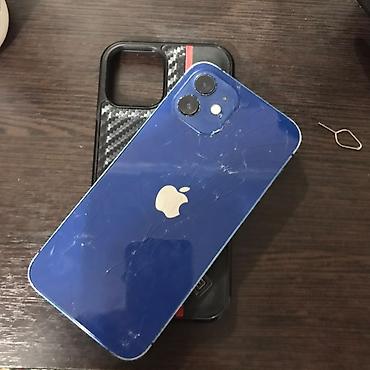 IPhone 12, синий, 128 ГБ Характеристики и информация с экрана