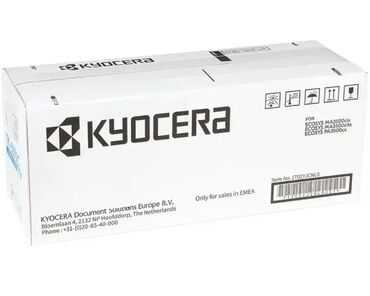 futrole za laptop 14: Brand: KYOCERA |x|x Model: KYOCERA TK-5370C cyan toner |x|x Price