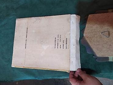 turnik gence: Qədimi güzgü işlənməyib karopqasinda 45 azn — 4