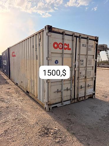 20 тонные контейнеры: 20 тон состояние осмотр тунгуч 1500$ — 1