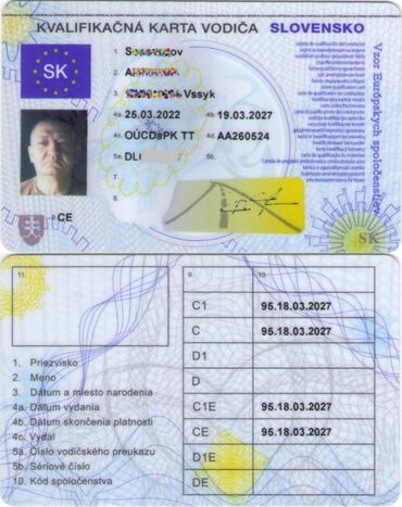 автошкола онлайн обучение: Курсы вождения | (C), (D) | Частный инструктор