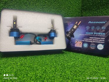 Лампы: Светодиодная Лампы, Новый, Оригинал — 5