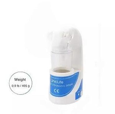 Inhalatori, nebulizatori: Ultrasonični inhalator nebulizer MY-520 NOVO. OPIS PROIZVODA — 18