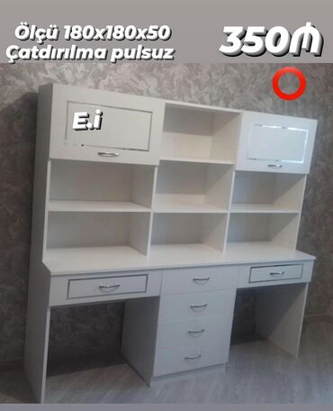 Mebel: *2 Nəfərlik yazı masası 350 AZN💥* ✔️Rəng seçimi var ✔️ Şəhər daxili