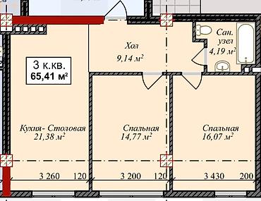 103 серия: 2 комнаты, 67 м², Элитка, 1 этаж, Косметический ремонт — 5