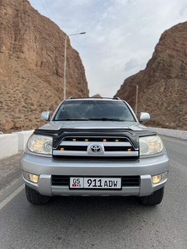 мотоциклы купить: Toyota 4Runner: 2003 г., 4 л, Автомат, Газ, Внедорожник
