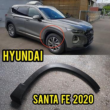 расширитель арок: Накладка крыла Переднее правое Hyundai, 2020 г., Б/у, Оригинал — 1