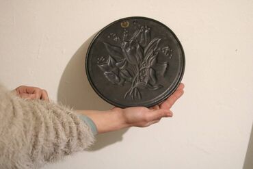turski prekrivaci za ugaone garniture cena: Wall decoration