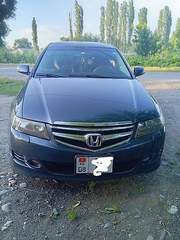 super cub: Honda Accord: 2006 г., 2.4 л, Автомат, Газ, Седан — 1
