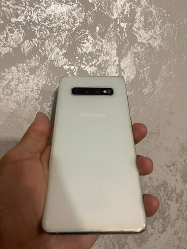 Samsung Galaxy S10, 128 ГБ, цвет - Белый, Отпечаток пальца