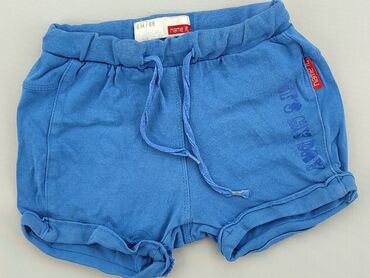 majtki szorty: Shorts, Name it, 3-6 months, condition - Good