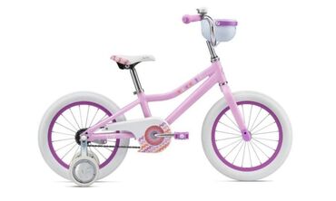 Другие товары для детей: Велосипед детский Liv состояние отличное Покупали в Гергер спорт за 12