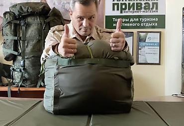 Охота и рыбалка: Спальный мешок армии Казахстана Продаю качественный армейский спальный — 4