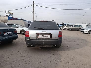 aion 60i: Audi A6 allroad: 2001 г., 2.7 л, Автомат, Бензин, Кроссовер — 1