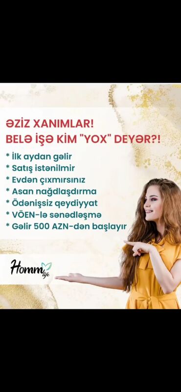 строительные компании в баку вакансии: Xanimlar ucun onlayn is furseti!!!