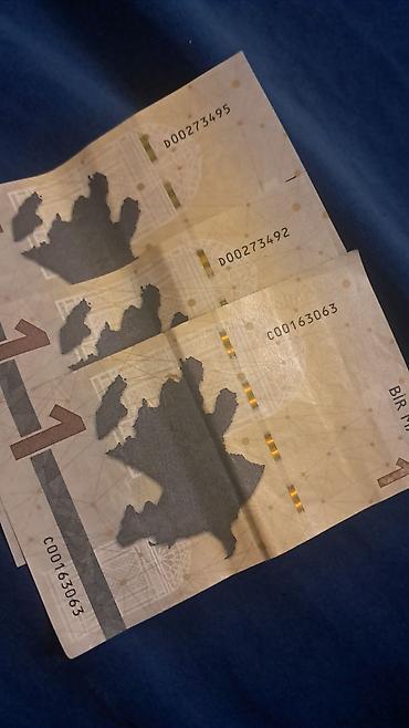 Əskinaslar: 1 Dollar, 2013 il — 137