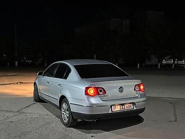 aion v: Volkswagen Passat: 2007 г., 2 л, Автомат, Бензин, Седан — 6