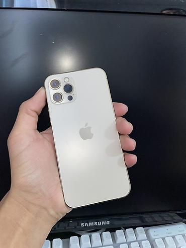айфон 6 плюс 128 гб цена: IPhone 12 Pro, Б/у, Золотой, 100 % — 4