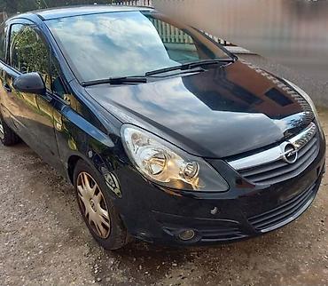 relej brisaca golf 4: OPEL CORSA D 1.4 - KOMPLETAN AUTO U DELOVIMA | Z14XEP OZNAKA MOTORA — 2