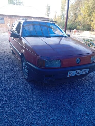 радиатор на опель вектра б: Volkswagen Passat: 1989 г., 1.8 л, Механика, Бензин, Универсал