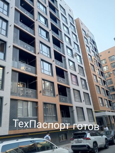 сниму дом на иссык куле: 1 бөлмө, 53 кв. м, 5 кабат