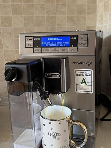 coffee xs: Qəhvə maşını Delonghi, Avtomat, İşlənmiş — 2