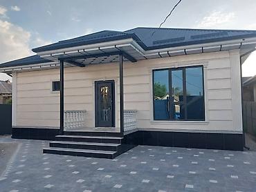 дом в орок: Продается новый дом в Верхнем Ороке 🏡 Новый дом с современным — 2