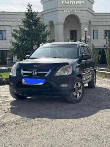 Honda: Honda CR-V: 2003 г., 2.4 л, Автомат, Бензин, Кроссовер