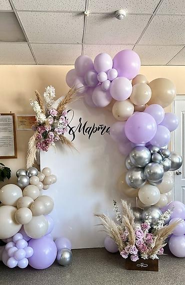 Другие товары для праздников: 🌷 8 марта — день, когда каждая женщина должна сиять Подарите маме — 13