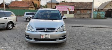 тайота версо: Toyota Avensis Verso: 2005 г., 2 л, Механика, Дизель, Минивэн