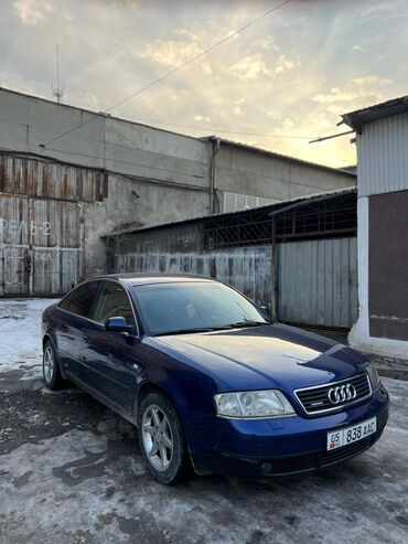 Audi: Audi A6: 2001 г., 2.8 л, Автомат, Бензин, Седан