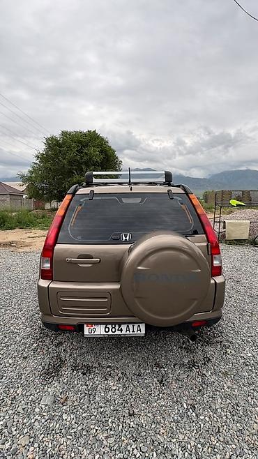 gac aion v plus 2022: Honda CR-V: 2004 г., 0.2 л, Автомат, Бензин, Кроссовер — 3