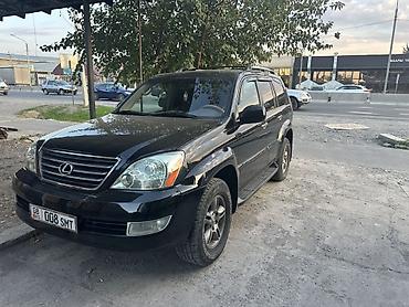 мотоцикл токмок: Lexus GX: 2004 г., 4.7 л, Автомат, Бензин, Жол тандабас — 1