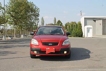 Kia: Kia Rio: 1.4 l | 2007 il Hetçbek — 1