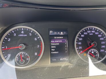 Kia: Kia K5: 2020 г., 2 л, Автомат, Газ — 13